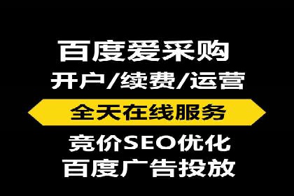 案例解读：SEM推广优化实战策略