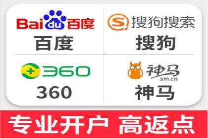 SEM服务托管实战案例：数据驱动营销